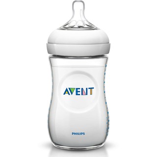 Bình sữa avent natural 125 260 330ml được chọn núm 0 - ycam kết chính hãng - ảnh sản phẩm 8