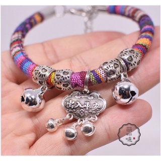 vòng cổ thổ cẩm cho chó mèo