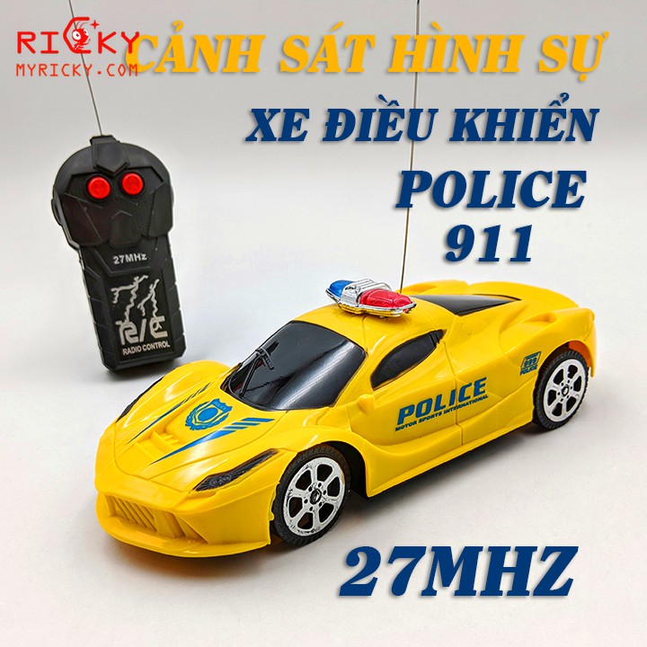 Xe điều khiển cảnh sát hình sự