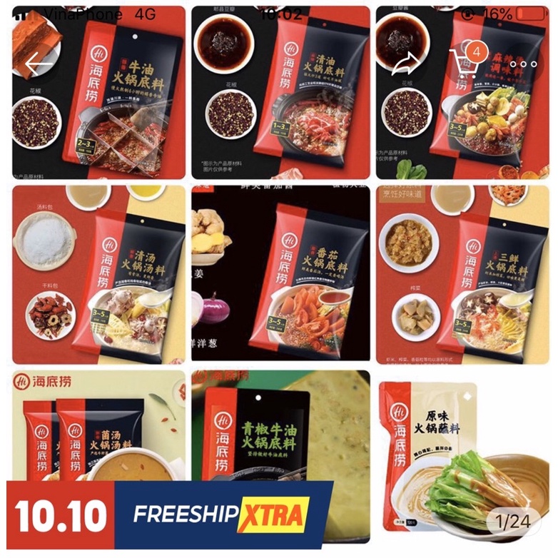 # Cốt lẩu Hadilao vị tê cay set 10 gói# Set 10 gói cốt lẩu Hadilao# | BigBuy360 - bigbuy360.vn
