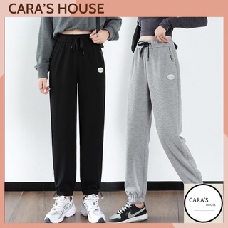 Quần jogger bo gấu dây rút siêu xịn