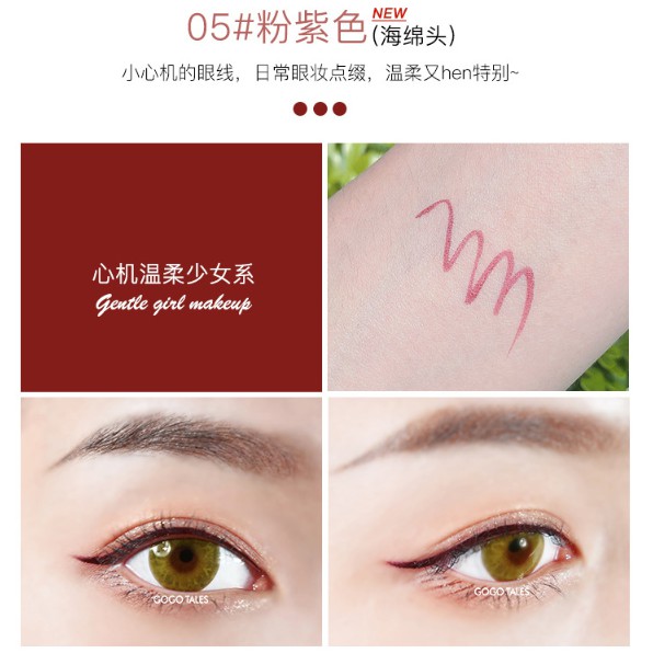 Gogotales® Bút Kẻ Mắt Chống Thấm Nước Và Mồ Hôi