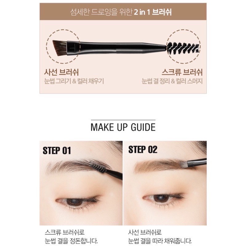 Bột tán chân mày Missha | BigBuy360 - bigbuy360.vn