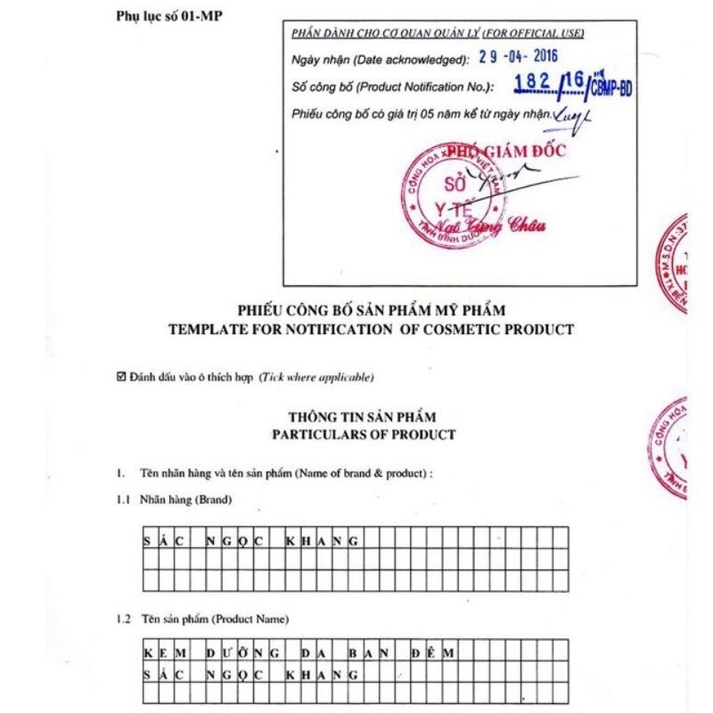 Kem Dưỡng Da Ban Đêm Sắc Ngọc Khang 30g chiết suất từ thiên nhiên giúp dưỡng ẩm, ngừa lão hóa & mờ nám sạm tàn nhan