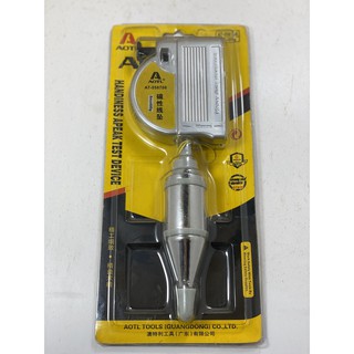 lập lòn xây dựng 6m