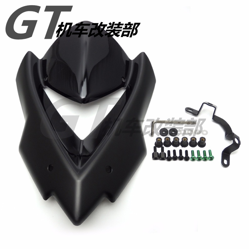 Ốp Kính Chắn Gió Chuyên Dụng Cho Kawasaki Z1000 14-21