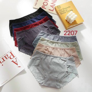 Combo quần lót cotton phối ren cao cấp 2207#