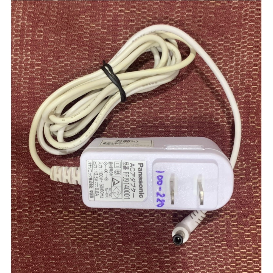 Dây cắm đầu  12V  cho ô tô.