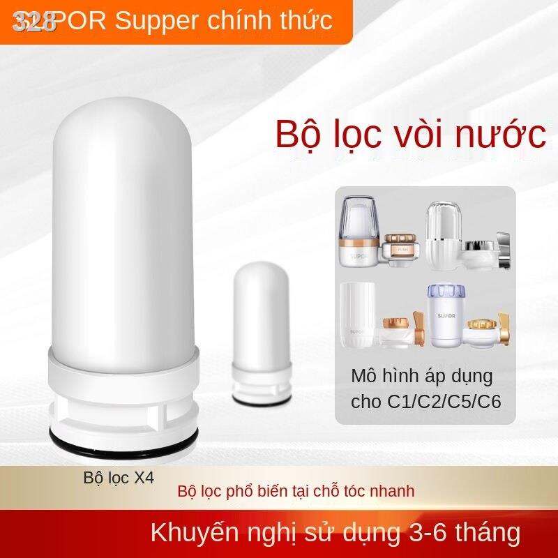 MVP339 Máy lọc nước Supor Vòi Nhà bếp uống không trực tiếp