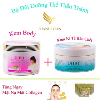 ComboKem dưỡng trắng da toàn thân Tổyến-Sữanon+KemKì TếBàoChết DưỡngChất TổYến-SữaNon-CámGạo150g-Tặng mặt nạ mắtCollagen
