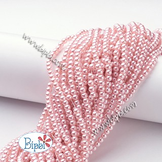 Thủy tinh giả ngọc trai (ngọc trai thủy tinh) màu hồng phấn 4mm