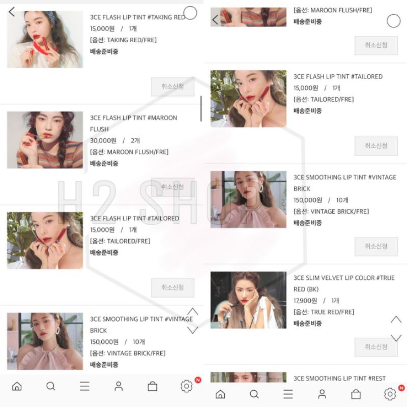 [Sẵn/Có Bill] SON KEM 3CE FLASH LIP TINT sale 70% | BigBuy360 - bigbuy360.vn