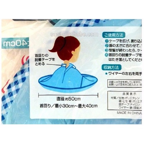 Áo choàng cắt tóc có khay hứng Hàng Nhật Chính Hãng