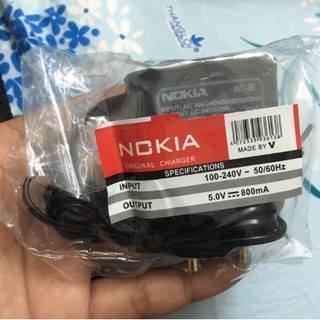 Sạc Nokia Chuôi Lớn Chuôi Nhỏ