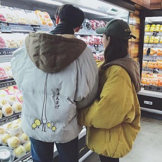 ORDER Áo phao đôi nam nữ con gà siêu đẹp _ Hàng order QC