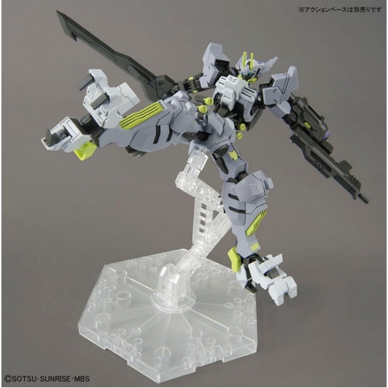 Mô hình lắp ráp HG 1/144 GUNDAM ASMODAY Bandai 4573102633835