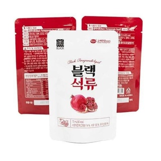 Nước hắc sâm lựu KGS