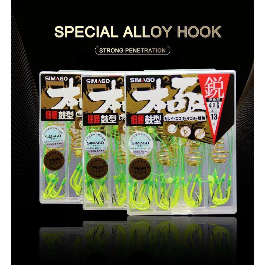 Combo 4 Lưới Câu Lăng Xê SHIMAGO ( Chínk Hãng )