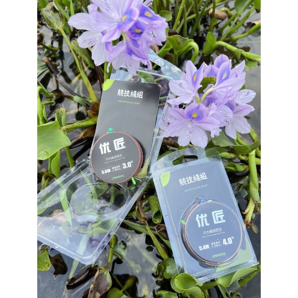 Trục câu đài jinhong siêu tiện lợi