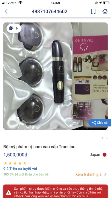 Bộ kem trắng da Nhật Bản bộ 4 sản phẩm Tím