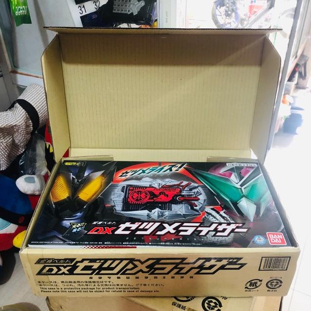 Đồ chơi cao cấp Kamen Rider Zero-One Transformation Belt DX ZetsumeRiser Exclusive