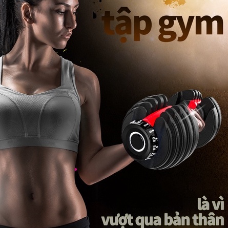 Tạ đơn điều chỉnh Tạ tay điều chỉnh Dumbell Cao Cấp 24kg Đa số điều chỉnh trọng lượng tạ tay tháo lắp