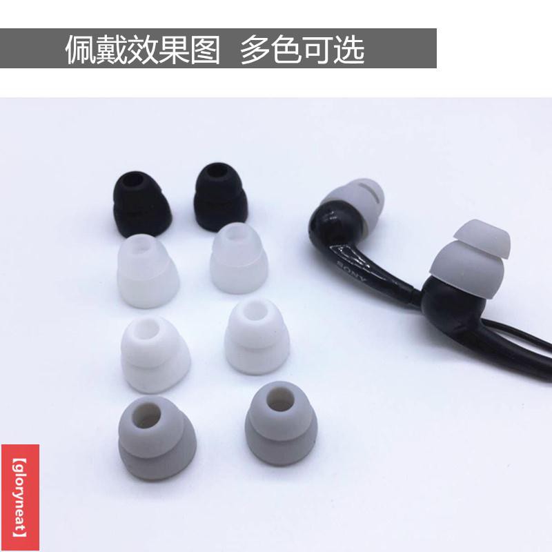 Nút Silicone Bọc Đầu Tai Nghe Nhét Tai | BigBuy360 - bigbuy360.vn