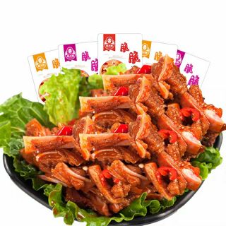 Sụn Gân Cay Cay Giòn Giòn Combo Mua 10 Tặng 10 - Ăn Là Nghiền - Hàng Nội Địa TQ