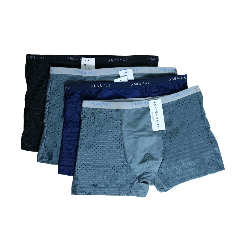 Combo 4 Quần Lót Nam Boxer Thông Hơi Thoáng Mát , Quần Sịp Đùi, Chéo Thông Hơi Cao cấp -