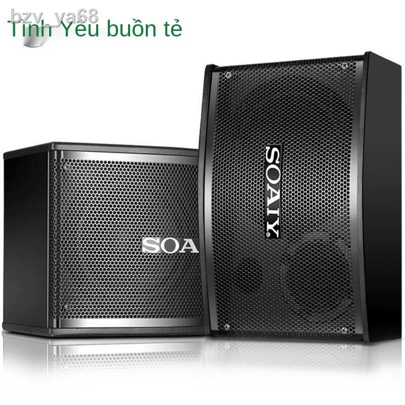 [hàng mới]Sony Ericsson Loa M8 6,5 inch bằng gỗ Thẻ KTV gia đình Một cặp trọn gói, phòng riêng chuyên nghiệp, quán bar h
