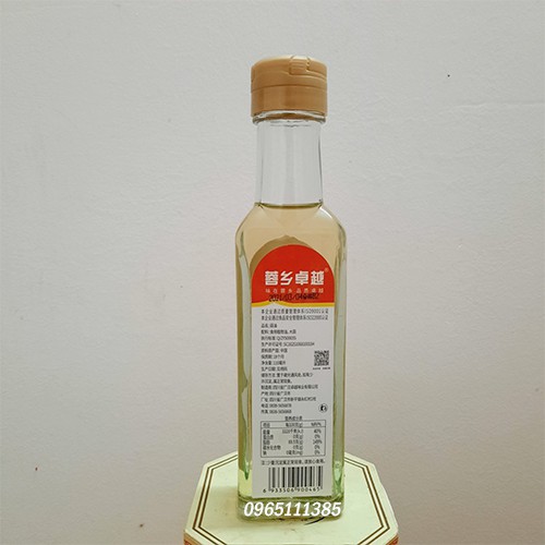 Dầu Tỏi Thơm 110ml