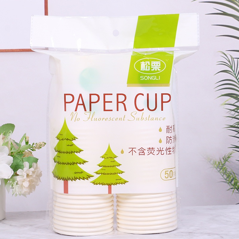 MVP2411 Túi 50 ly giấy chịu nhiệt 250ml