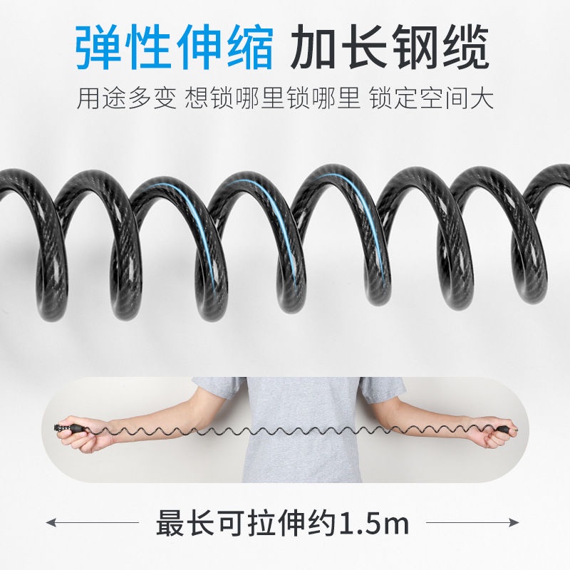 Dây Khóa Mũ Bảo Hiểm Xe Máy Chống Trộm Có Mật Khẩu