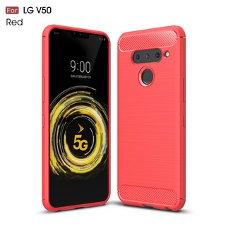 Casing LG V50 ThinQ carbon fiber brushed pattern phone case soft shell