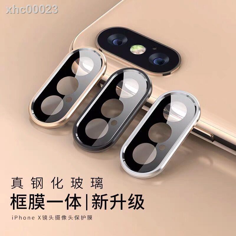 Vòng Bảo Vệ Ống Kính Camera Sau Cho Iphone X Xs