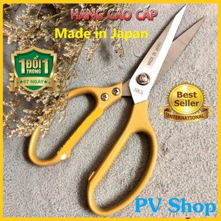 Kéo Nhật Bản KAPUSI Nội Địa - Kéo Nội Địa Nhật SK5 Siêu Sắc.