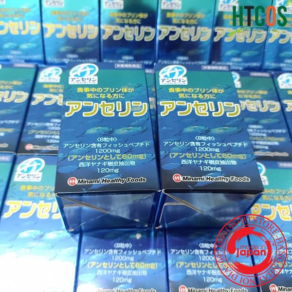 Viên uống hỗ trợ phòng chống và giảm Gout Anserine Minami Nhật Bản