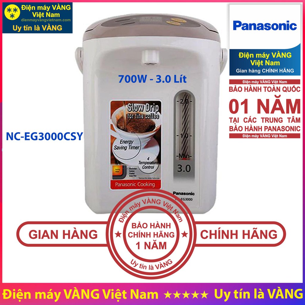 Bình thủy điện Panasonic NC-EG2200CSY NC-EG3000CSY NC-BG3000CSY NC-EG4000CSY NC-HU301PZSY - Hàng chính hãng