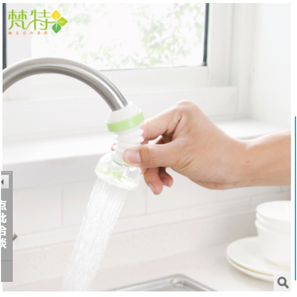 ]Đầu vòi xịt nước tăng áp cho vòi bồn rửa chén - Loại có nẹp inox - Xoay Tròn Được