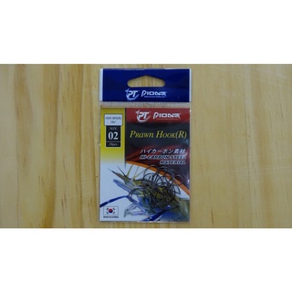 Lưỡi câu Pioner Prawn Hook