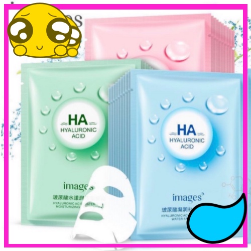 Mặt Nạ HA IMAGE Phục Hồi Da Hư Tổn