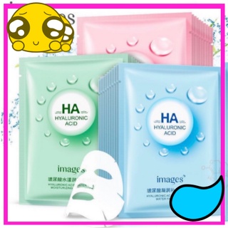 Mặt nạ ha image phục hồi da hư tổn