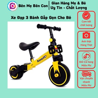 Xe đạp 3 bánh cho bé có thể gấp gọn Happy Baby, Sport, Kiwicool