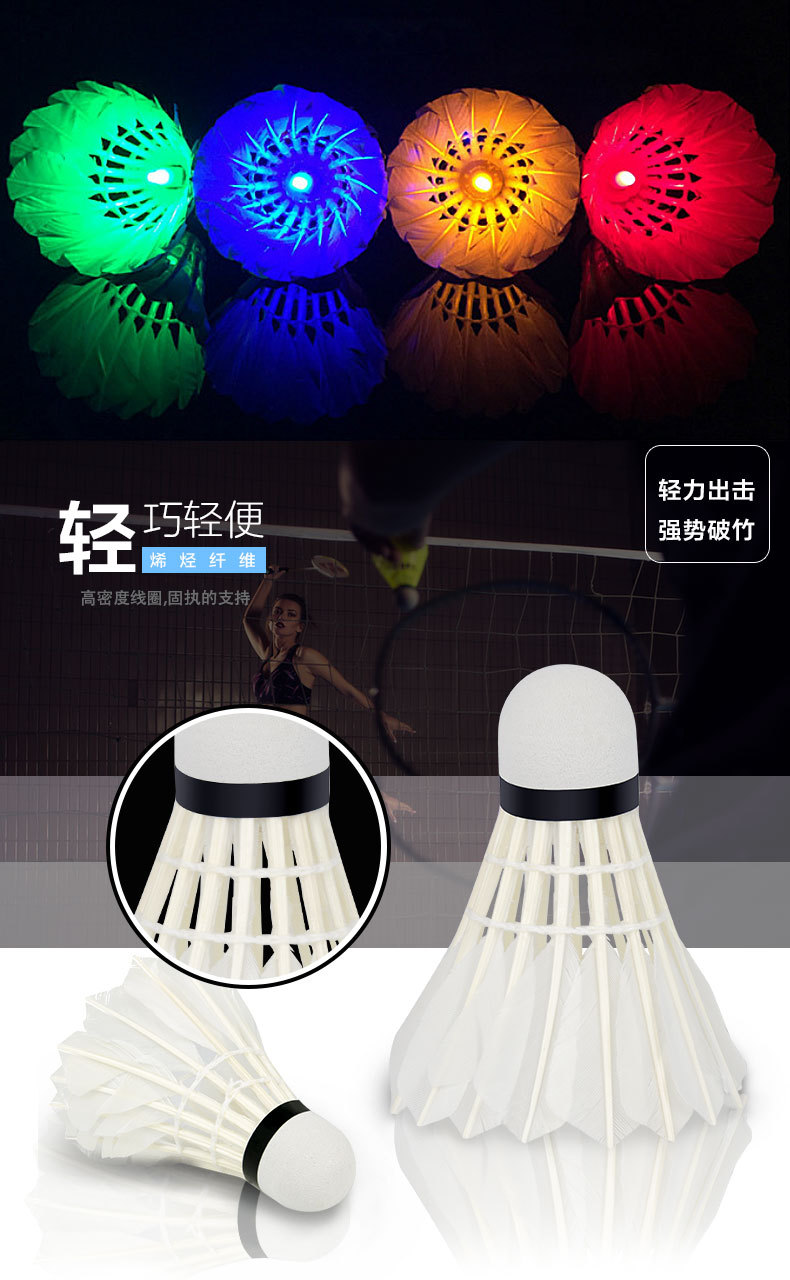 Set 6 cầu lông ngỗng có đèn LED