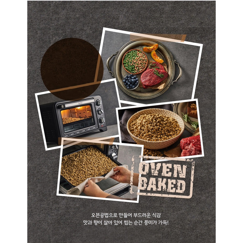 Hạt Harim The Real Oven Baked Grain Free 100% Human Grade cao cấp dành cho Chó trưởng thành Hàn Quốc Bò nướng giàu xơ