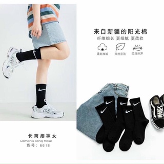 tất thể thao nam/nữ