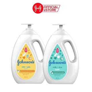 Bộ 2 chai Sữa tắm Johnson's Baby 1000ml x 2