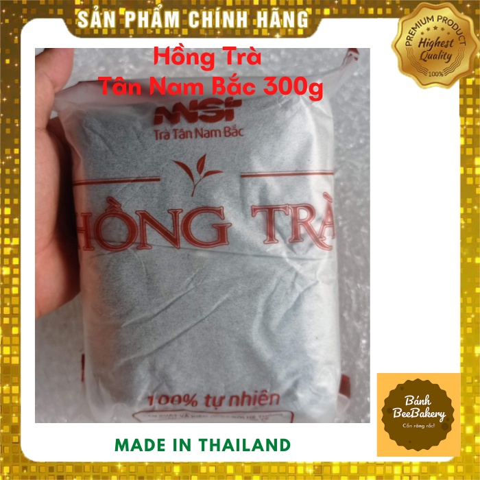 HỒNG trà túi lọc TÂN NAM BẮC - Gói 300gr (30gr x 10 gói)