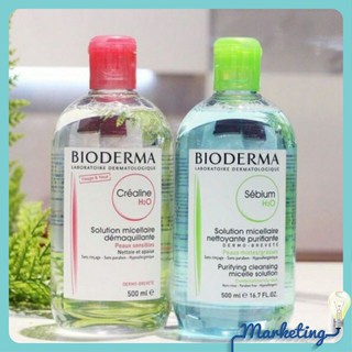  [GÌ CŨNG RẺ] Nước Tẩy Trang Bioderma H2O 500ml Créaline Hồng, Sébium Xanh [RẺ NHẤT]