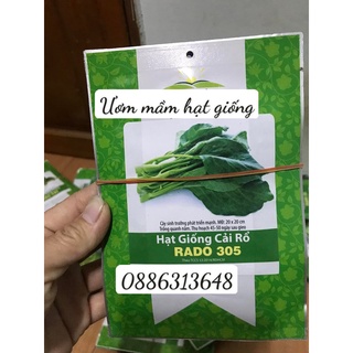 Hạt giống Cải rổ 305 (5g)